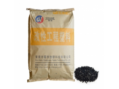 PCR材料廠家告訴你塑料材料的優(yōu)點與缺點是什么？