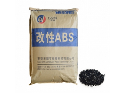PCR材料廠家告訴你塑料容器底部數(shù)字是什么意思？